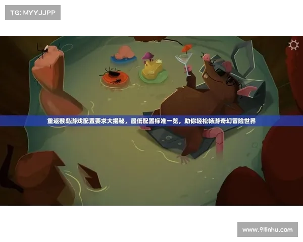 智能百科达人:独自畅游游戏世界 智能百科达人:独自畅游游戏世界