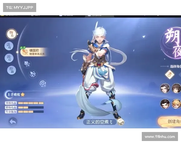 桃花园记手游 桃花园记手游