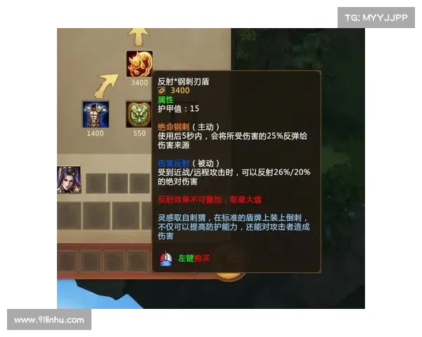 梦三国:键盘买装备攻略大揭秘 梦三国:键盘买装备攻略大揭秘