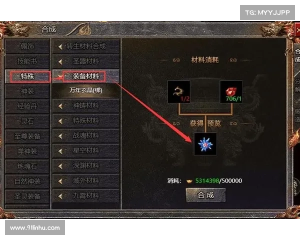 武林群侠传奇攻略秘籍,助你江湖称霸 武林群侠传奇攻略秘籍,助你江湖称霸