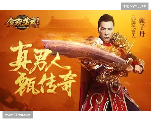 贪玩蓝月神兵攻略,贪玩蓝月神兽怎么获得:贪玩蓝月神兵史诗攻略:新手入门到进阶制霸 贪玩蓝月神兵攻略,贪玩蓝月神兽怎么获得:贪玩蓝月神兵史诗攻略:新手入门到进阶制霸