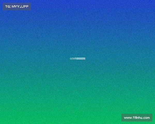 cctv9电子竞技在中国 cctv9电子竞技在中国