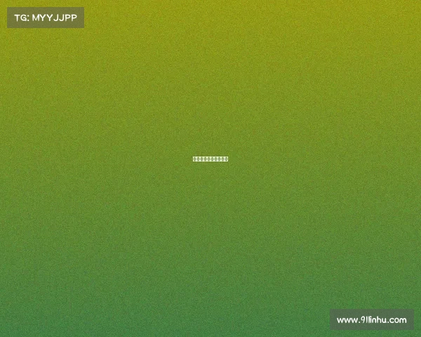 中国电子竞技职业联赛