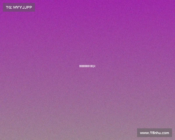 吉普车电子竞技 吉普jk 吉普车电子竞技 吉普jk