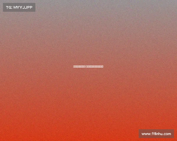 漳州海峡电子竞技(漳州海峡电子竞技俱乐部)